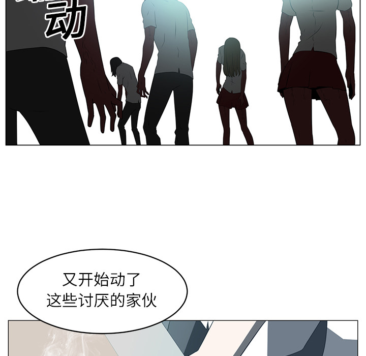 第5话85