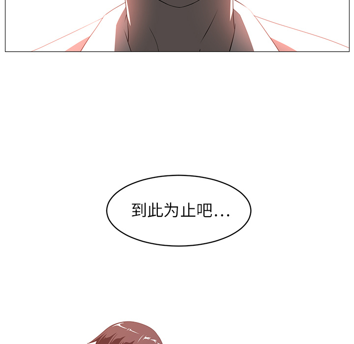 第5话9