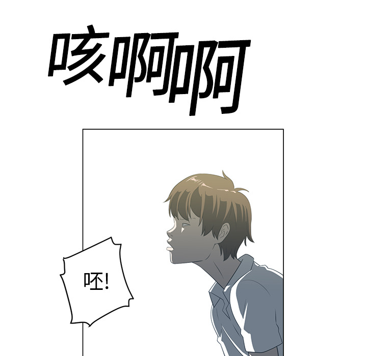 第5话90