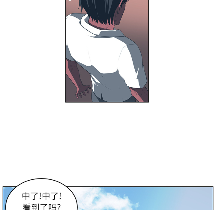 第5话92