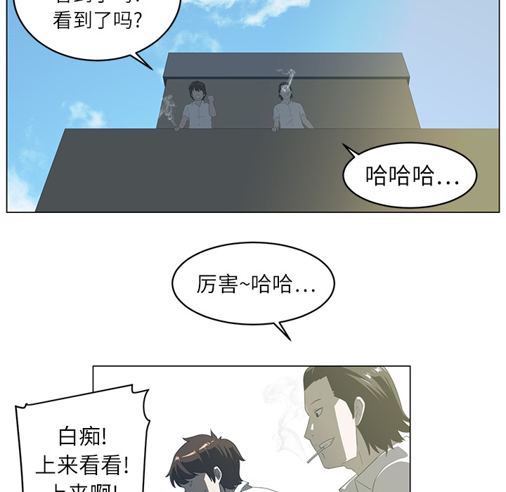 第5话93