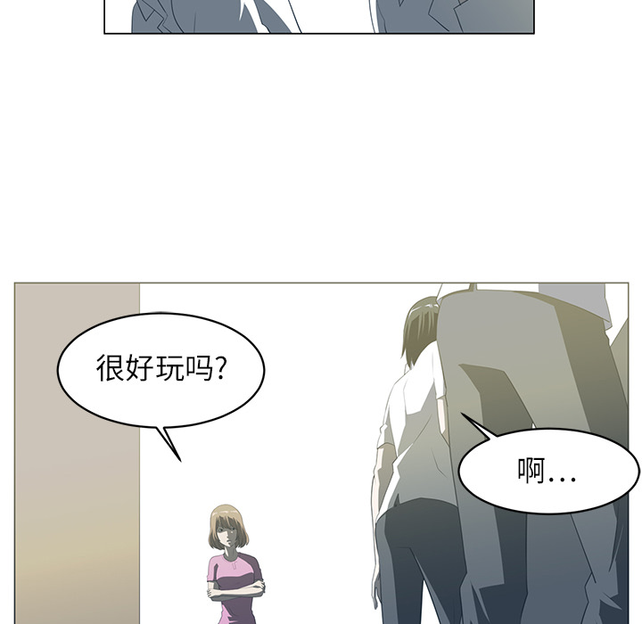 第5话95