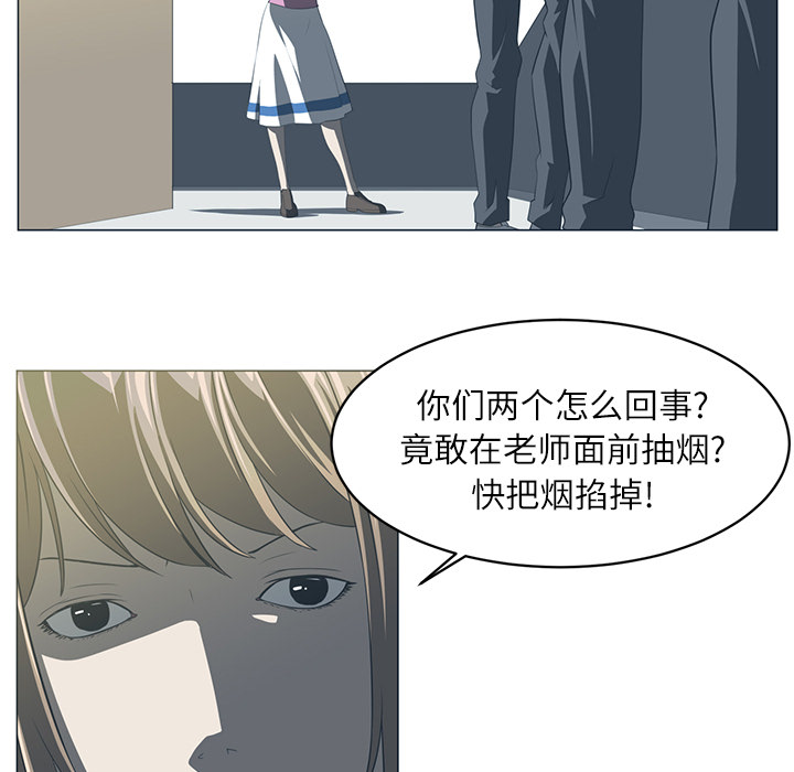 第5话96