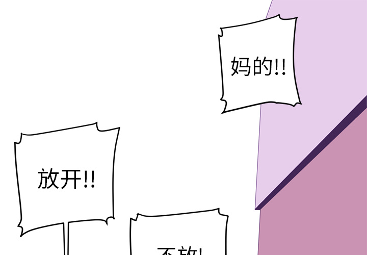 第6话0