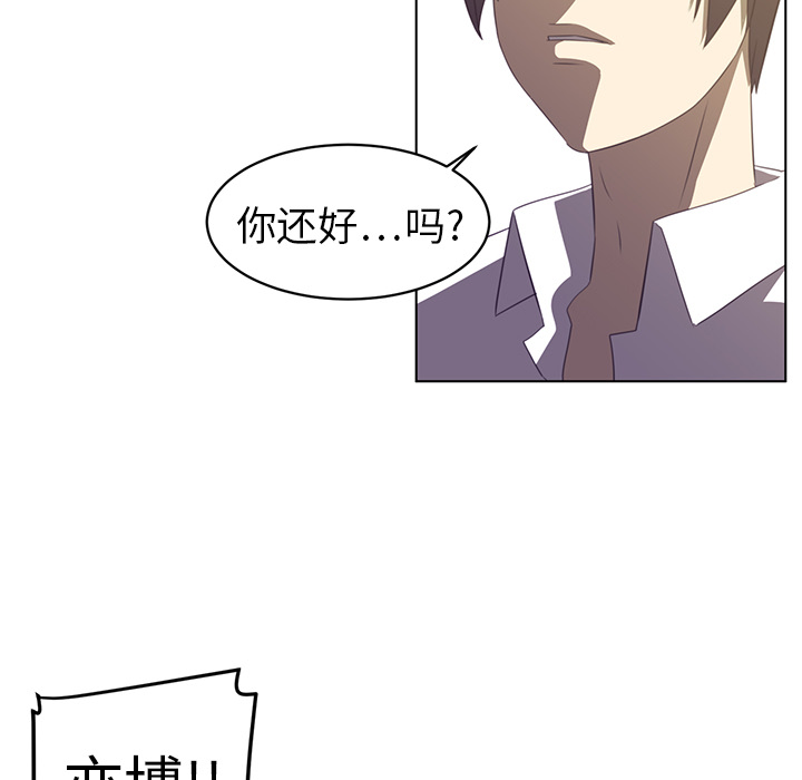 第6话101