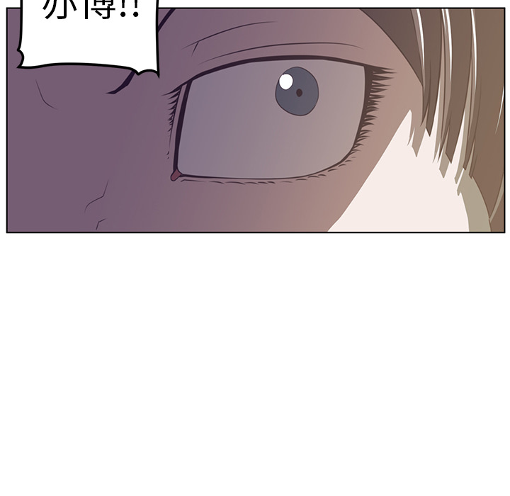 第6话102
