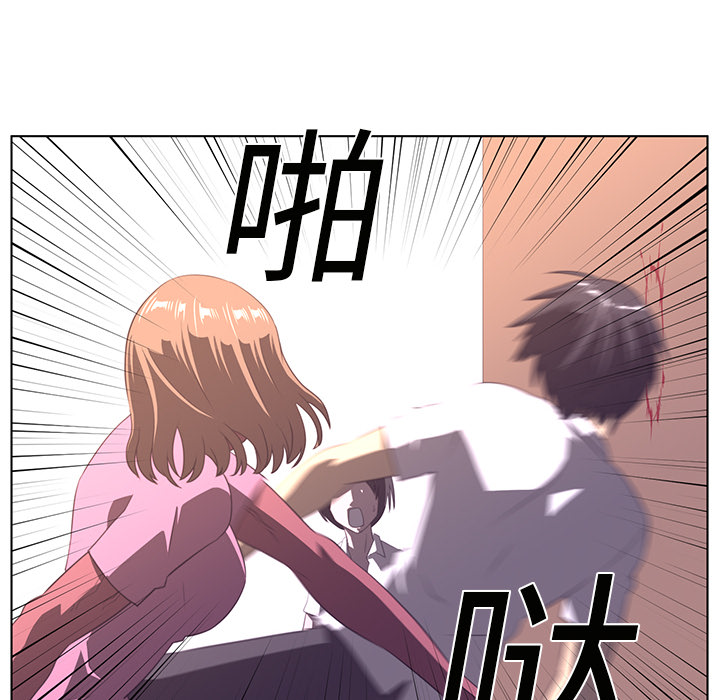 第6话105