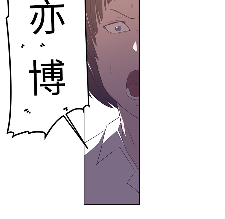 第6话107