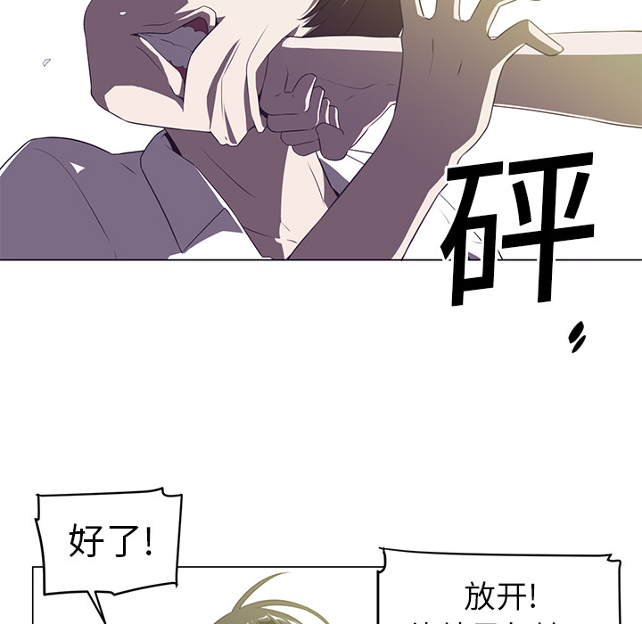 第6话11