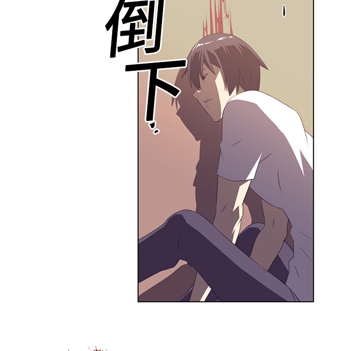 第6话110