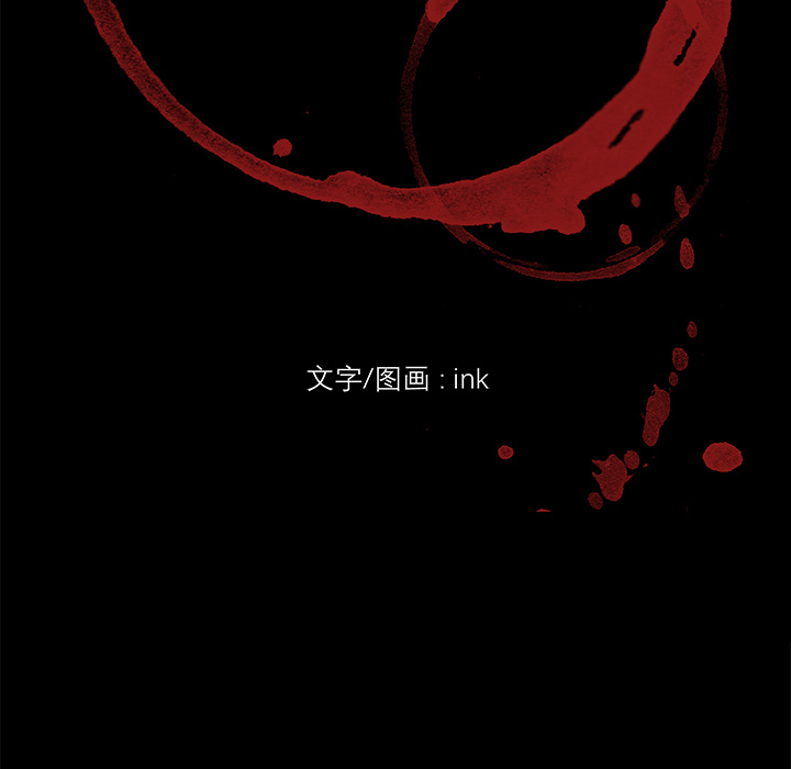 第6话118