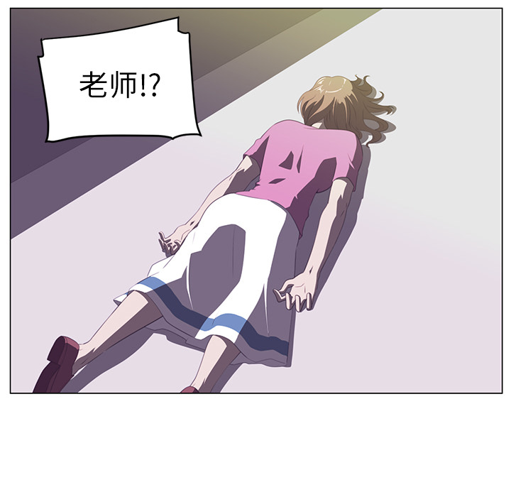 第6话17