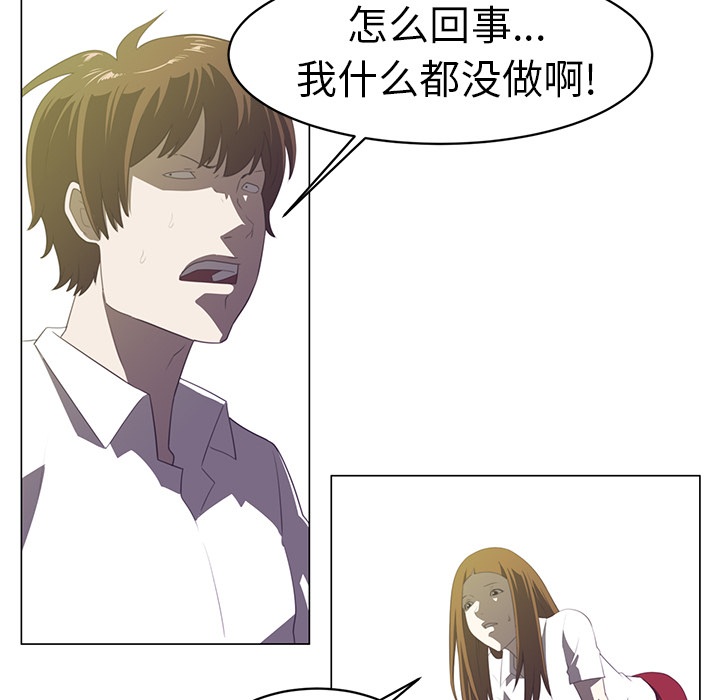 第6话19