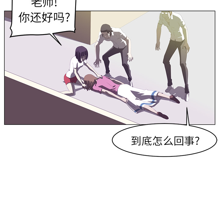 第6话21