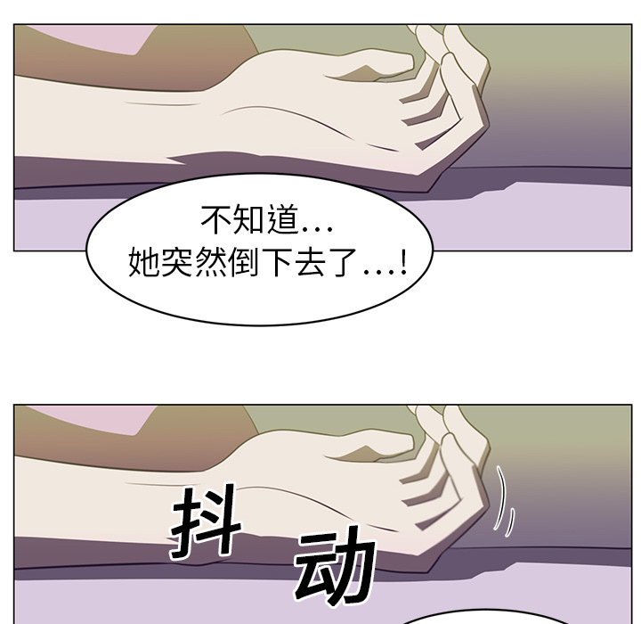 第6话22
