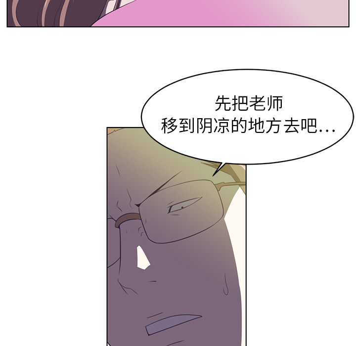 第6话24