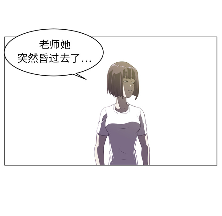 第6话27