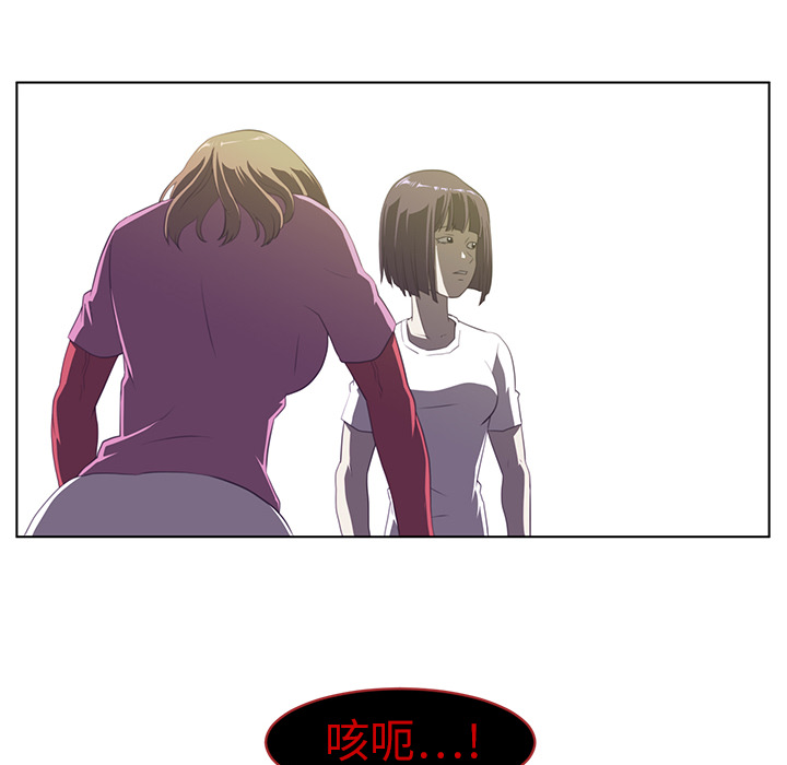 第6话28