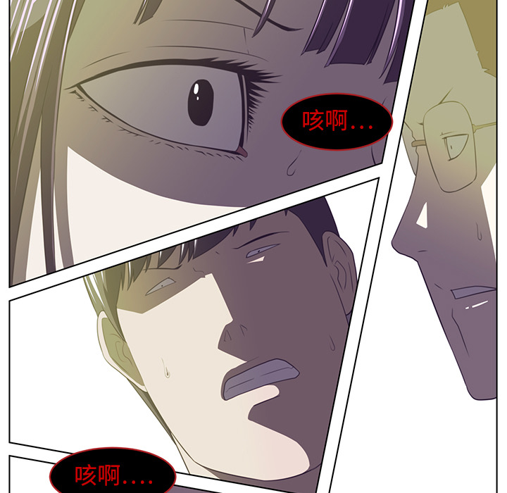 第6话31