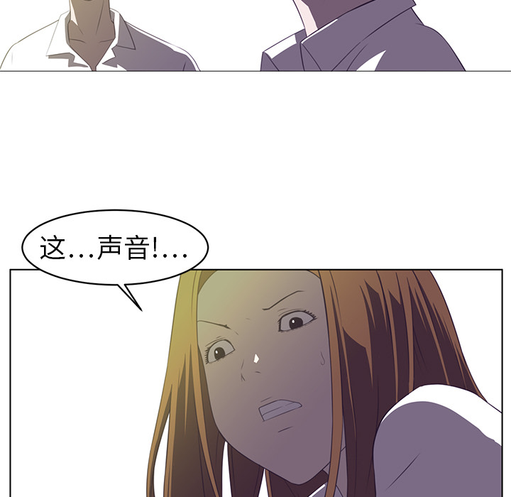 第6话33
