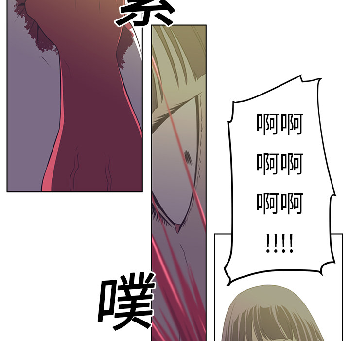 第6话39