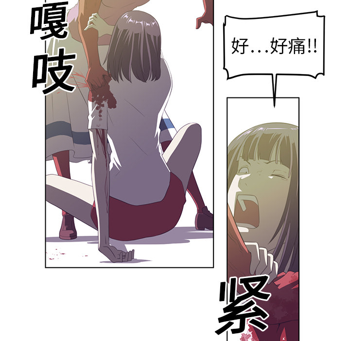 第6话42