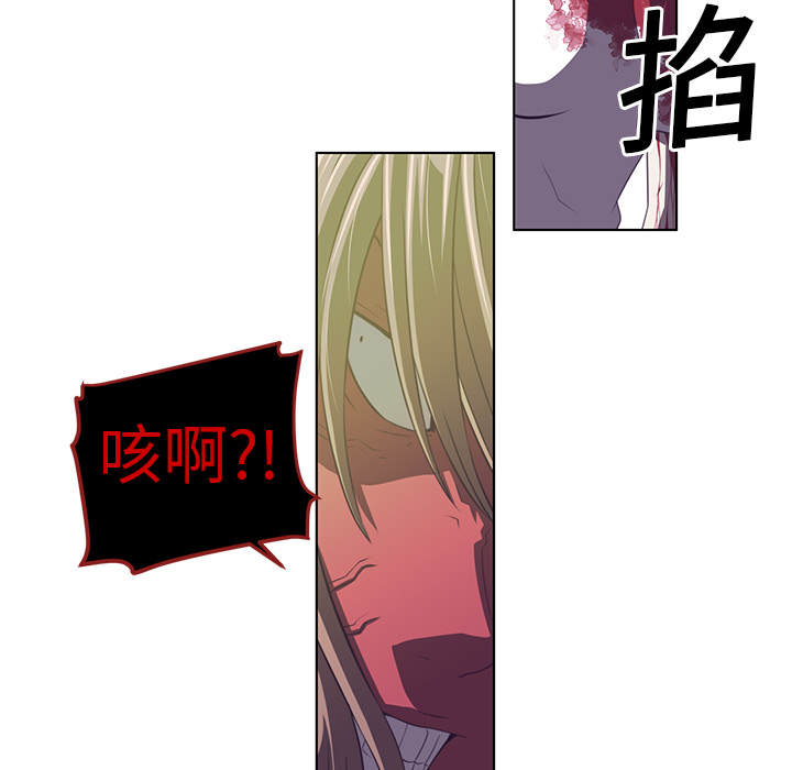 第6话43