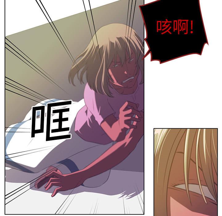 第6话46