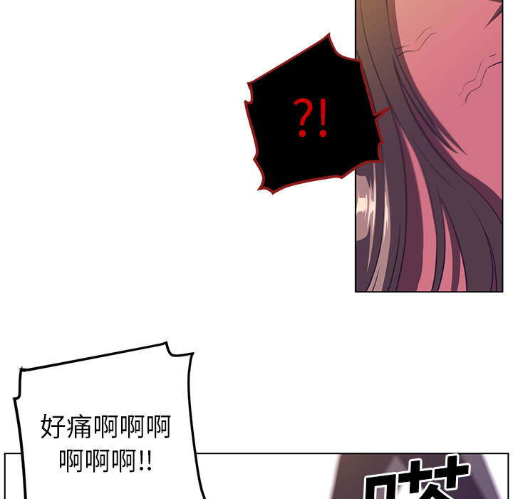 第6话47
