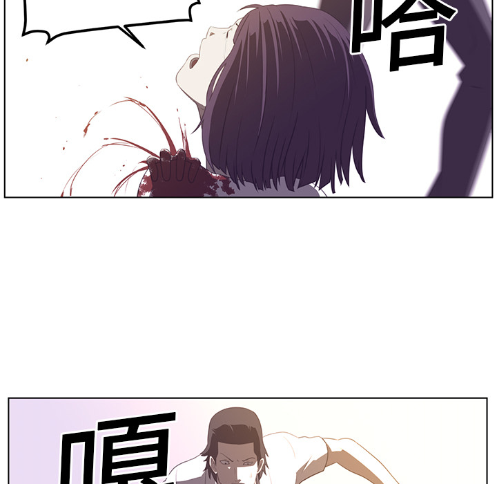 第6话48