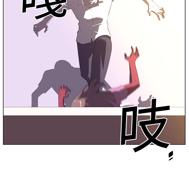 第6话49