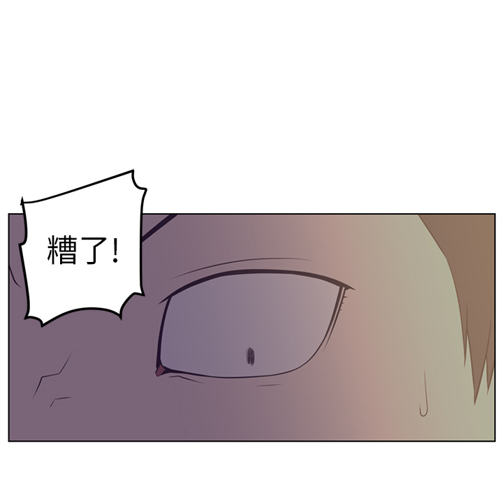 第6话53