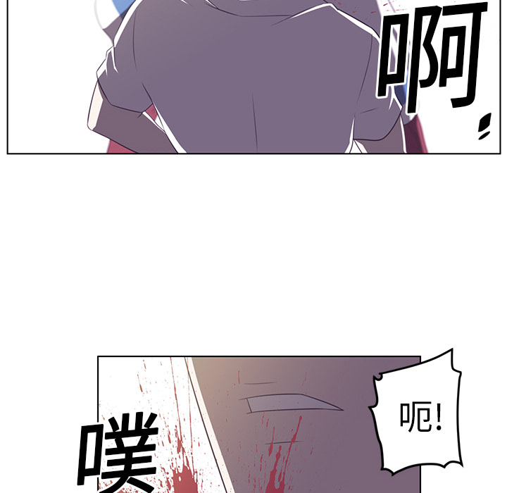 第6话59