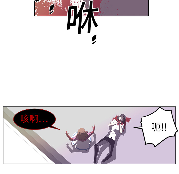 第6话60