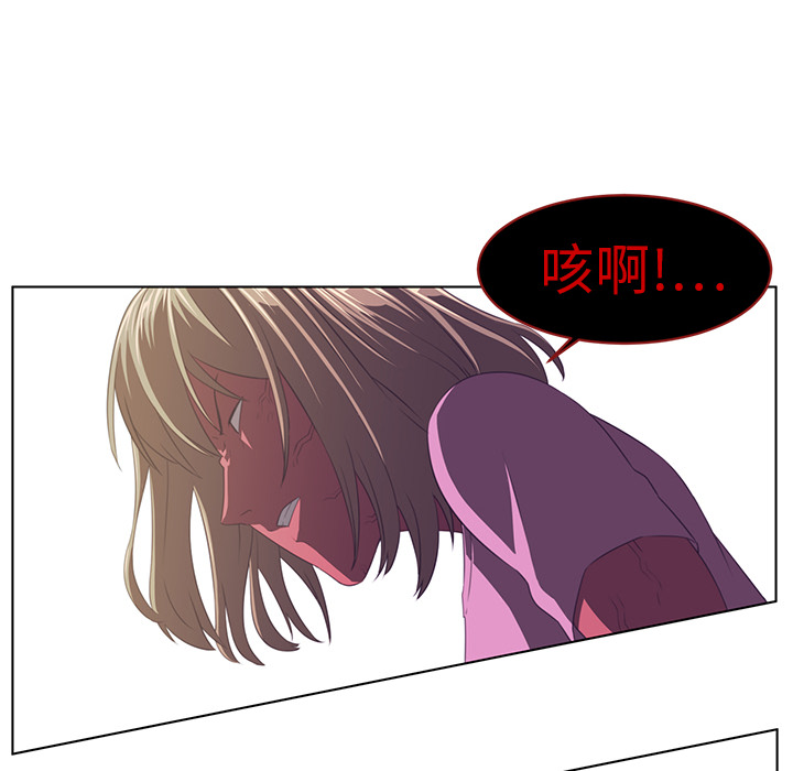 第6话61