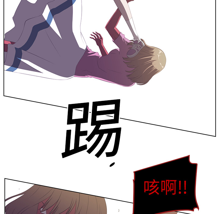 第6话63