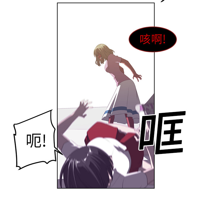 第6话67