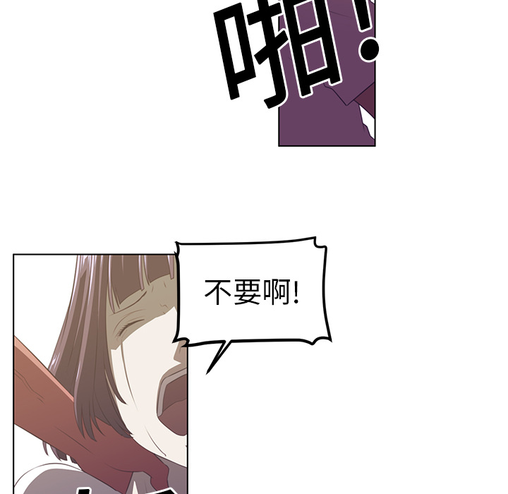 第6话72