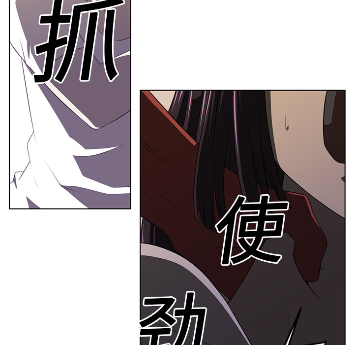 第6话73