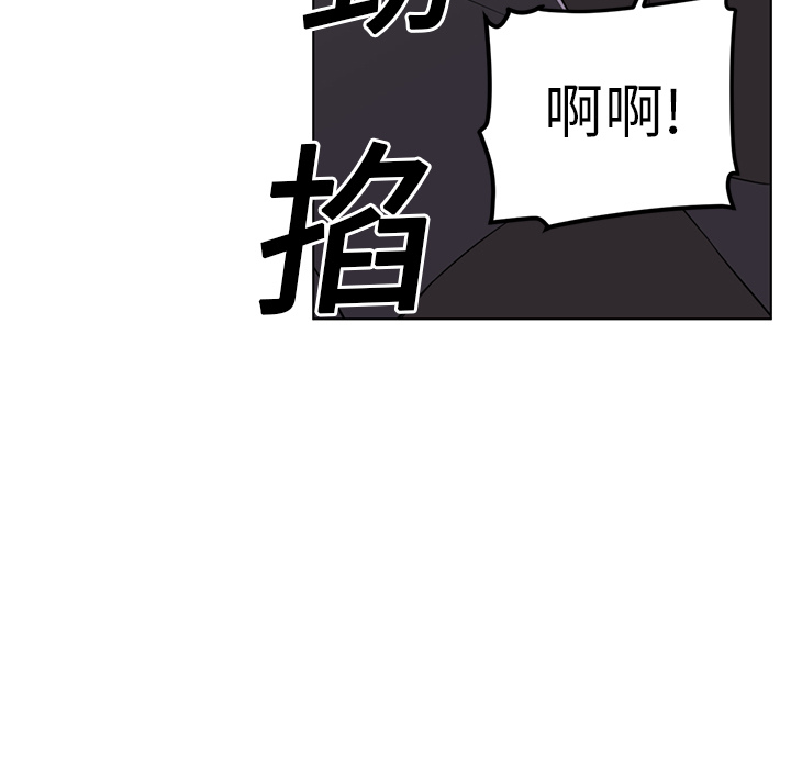 第6话74