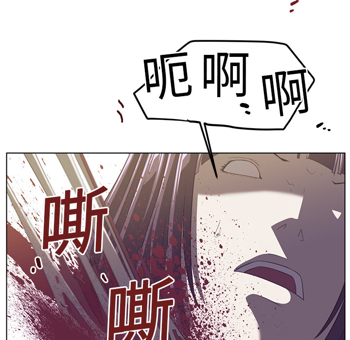第6话77