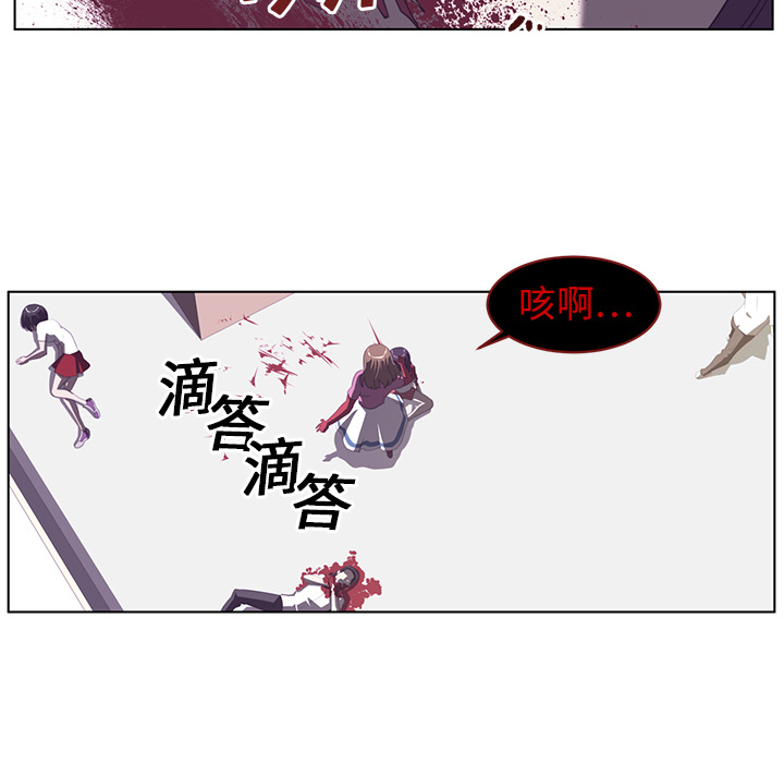 第6话78