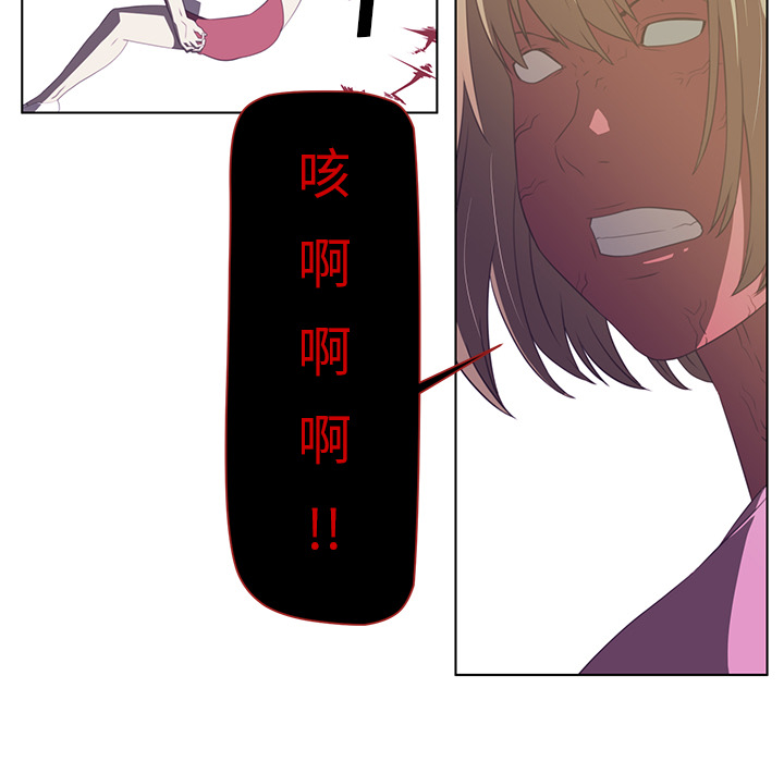 第6话80