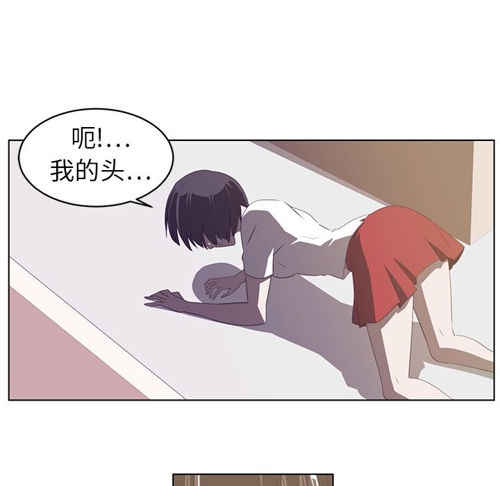 第6话81