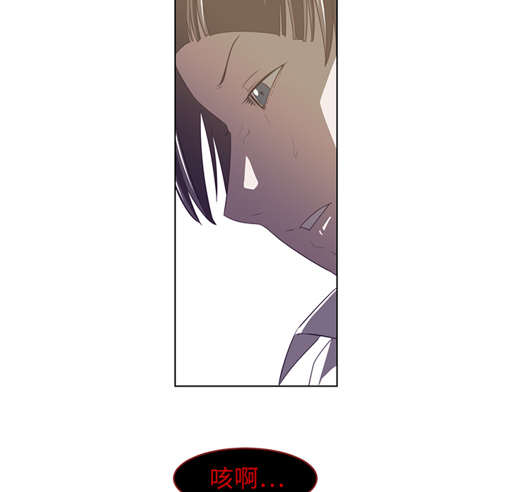 第6话82