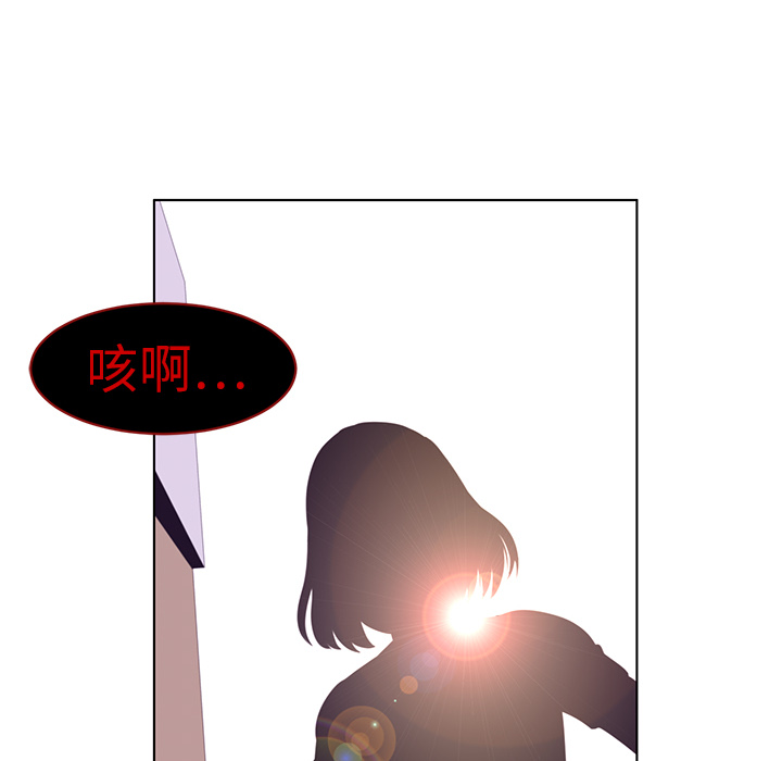 第6话84