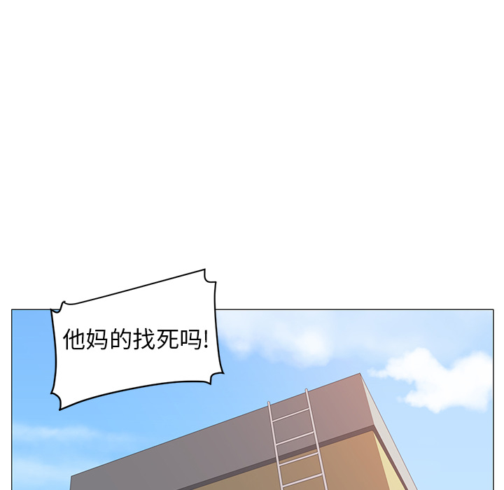 第6话9