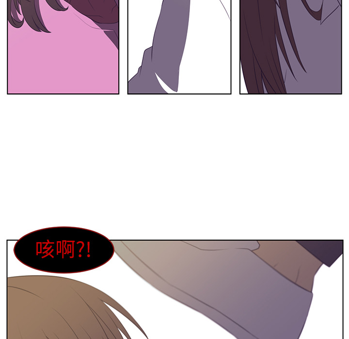 第6话90