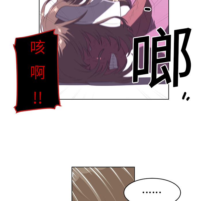 第6话95