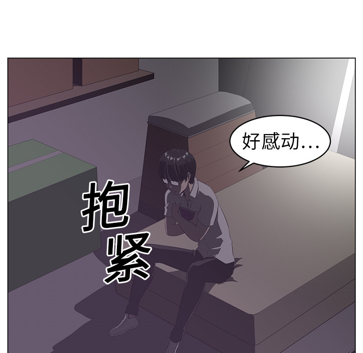 第7话100